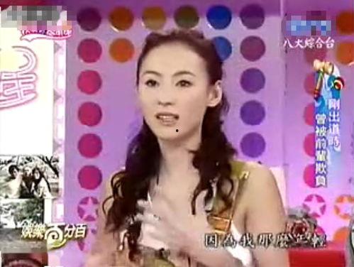 娱乐吃瓜蜀黍原创女主