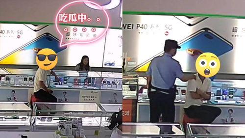 娱乐吃瓜酱手机店